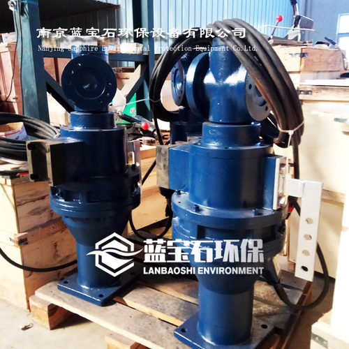 1.5kW潜水推流器聚氨酯叶轮