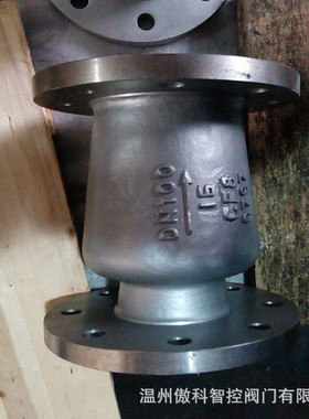 H42W-16P不锈钢立式止回阀 单向逆止阀 法兰止回阀DN40-DN600