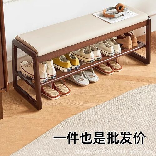 实木换鞋凳家用入户穿鞋凳软包凳子鞋柜玄关鞋架进门口可坐长条凳