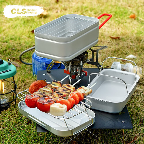 CLS野营多功能铝饭盒户外便当盒登山钓鱼单人便携野炊蒸菜煮饭盒