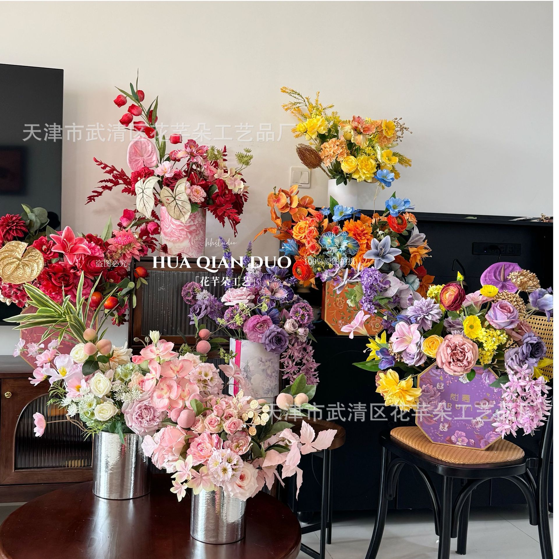 2025蛇年福桶新款仿真花材料包中国风高级抱抱桶diy假花花材批发