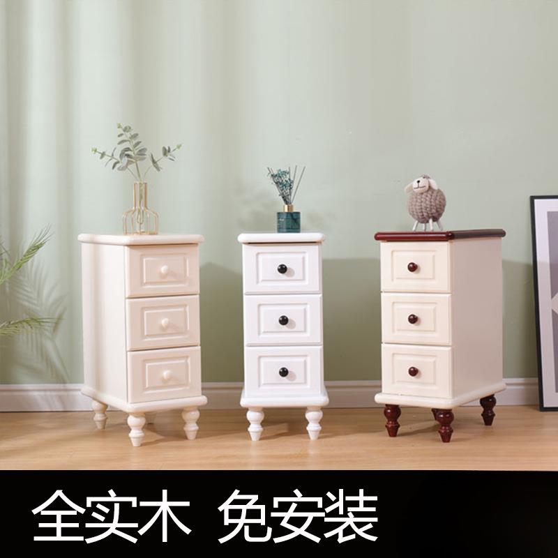 简约现代实木松木床头柜北欧小户型迷你窄小卧室储物柜收纳床边柜