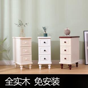 简约现代实木松木床头柜北欧小户型迷你窄小卧室储物柜收纳床边柜