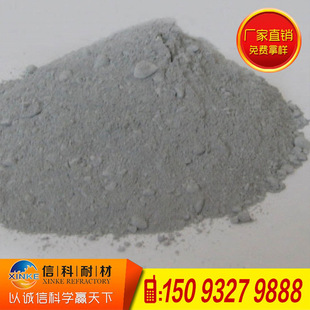 厂家 低水泥浇注料 浇注料 高铝浇注料 隔热浇注料