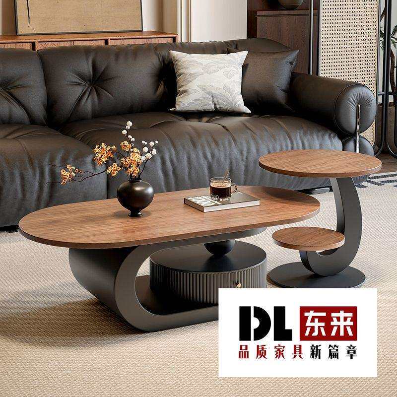 极简实木椭圆茶几现代简约客厅家用小户型古风轻奢高级组合带抽屉
