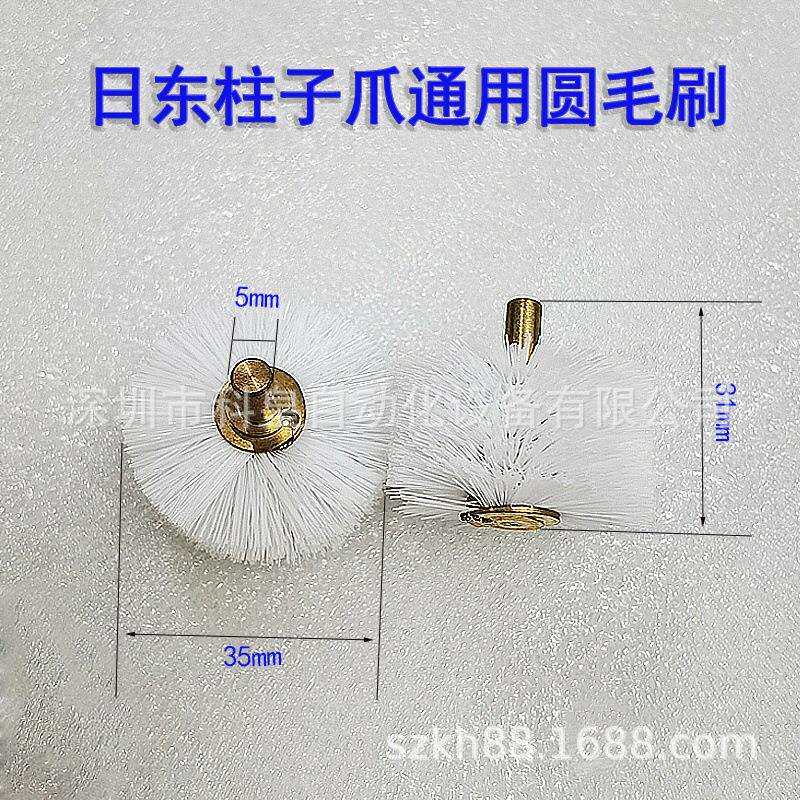 工业日东波峰焊圆毛清洗尼龙丝刷除尘空心毛刷轮圆形刷