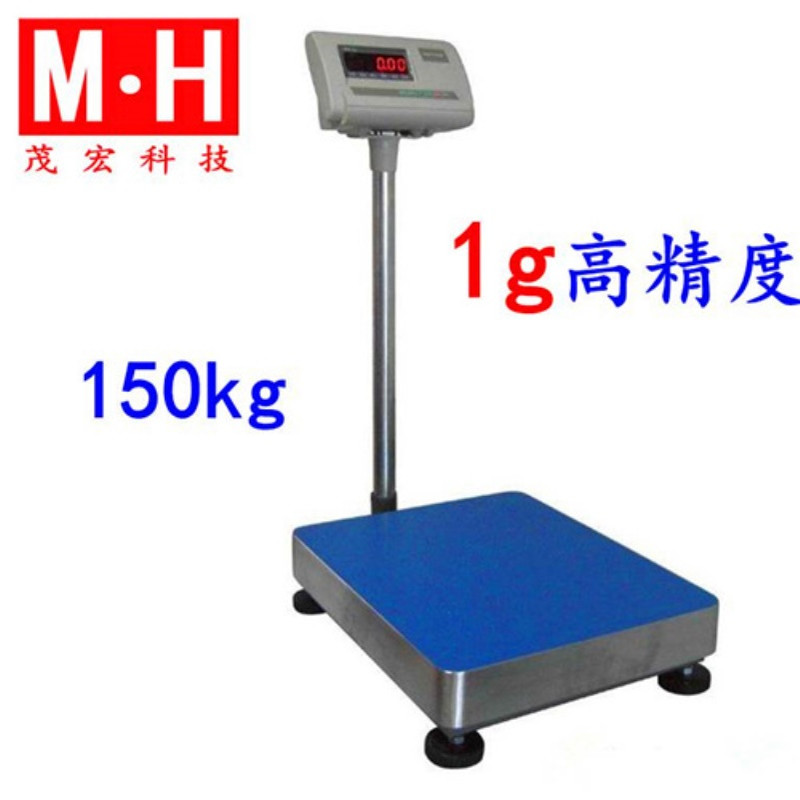 茂宏供应MH-E系列电子台秤60-500kg电子秤10g精度电子秤1克
