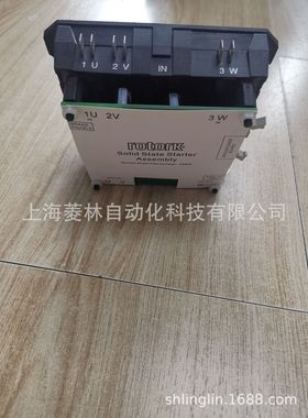 IQ12IQ10 IQM10 IQ20 IQ40 IQT100 IQT125IQT500 罗托克