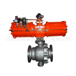 316 艾普森智能控制球阀 304 40P 单双作用气动不锈钢球阀Q641F