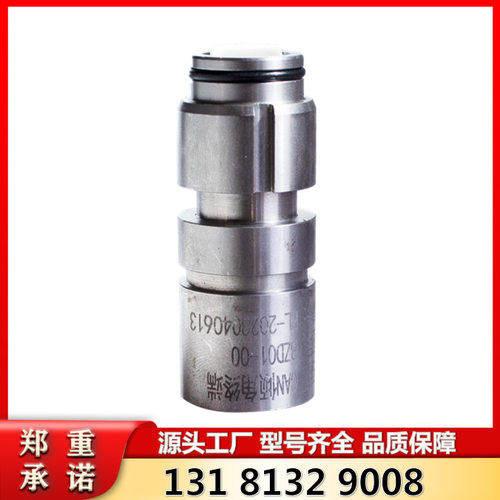 CAN倾角终端 BZD01-00 恒达智控原厂矿山设备