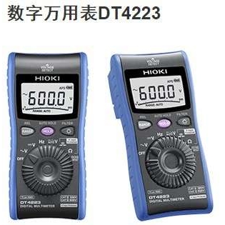 hioki日置DT4253万用表DT-4253手持万用表