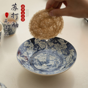 苏打釉元青花陶瓷壶承中式茶承壶托养壶垫家用托盘水果盘茶具配件