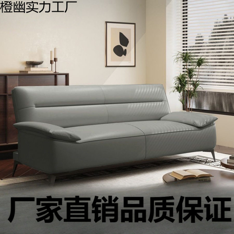 北欧沙发床可折叠两用沙发猫爪皮小户型客厅出租屋办公室三人双人