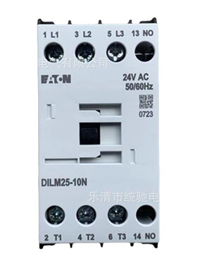 EATON/伊顿穆勒 DILM25-10N(24 110 220V50/60HZ)交流接触器25A