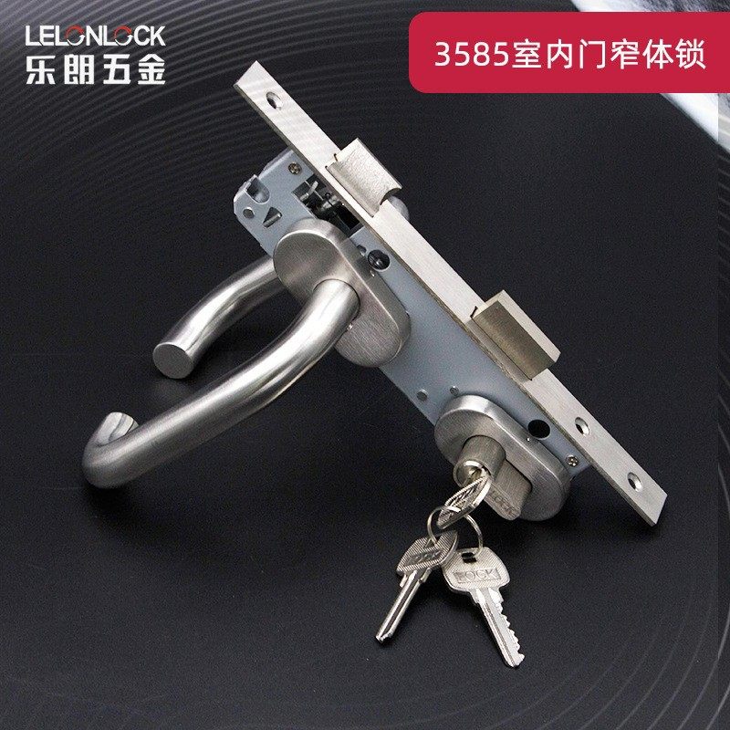 批发304不锈钢窄边框平开门锁 椭圆执手锁 办公室隔断门分体锁具,电子元器件市场,电线扎带/束线带,淘宝优惠券,粉丝福利购,淘宝优惠卷