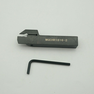 数控切断刀杆切槽车刀杆外圆内孔刀杆MGEHR1616-3 批发