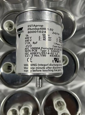 威世VISHAY EMKP850-5 5UF代4.7UF 850V发烧胆机高压油浸无极电容