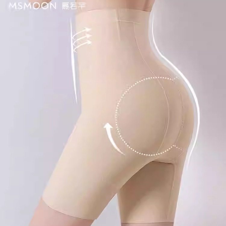 慕若芊提臀裤冰感透气旗袍专用收腹高腰无痕婚纱塑身美体轻薄速干