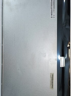 联想21.5寸C445 C440 C470 C460 C455 C4005 B320一体机液晶屏幕