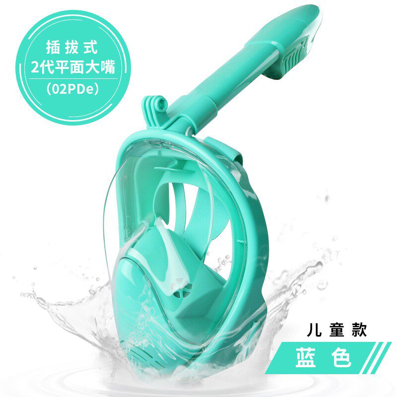 新款全脸浮潜面罩双管硅胶全干式自由潜水呼吸器成人游泳面具眼镜