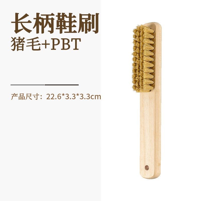 实木猪鬃毛刷洗衣刷子软毛洗衣服多功能板刷鞋刷衣物小刷子干洗店,包装,五金配件包装,淘宝优惠券,粉丝福利购,淘宝优惠卷
