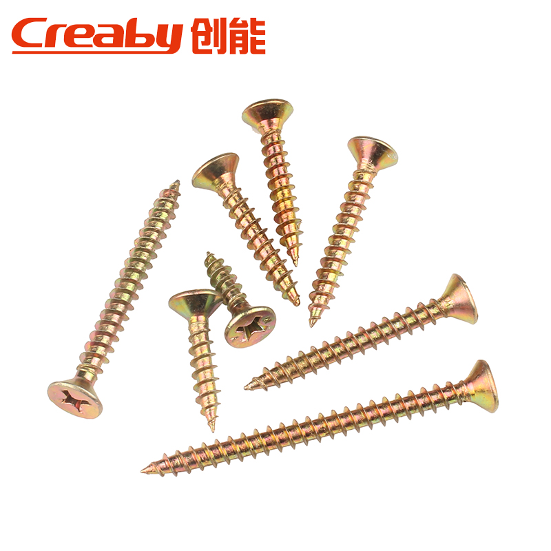 加硬纤维自攻螺丝钉十字沉头彩锌平头木螺钉加长干壁钉墙板Z钉M4M