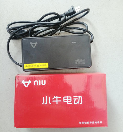 小牛电动车充电器 G0/G2/F0/G3C/N1S/M1/U1/B0/F460V都市动力版