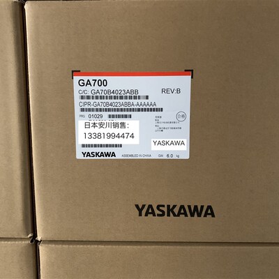 安川变频器GA700 CIPR-GA70B4018/4023/F4031/4038/4044/4060ABBA