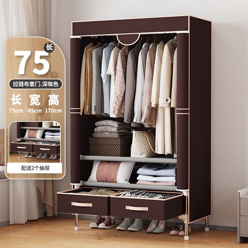 衣柜家用卧室简易组装布衣柜结实耐用经济型收纳柜子出租房用衣橱,包装,五金配件包装,淘宝优惠券,粉丝福利购,淘宝优惠卷