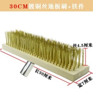 除锈刷地刷子长柄硬毛木把长柄刷不锈钢丝工业家用地砖软毛刷长把