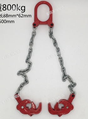 掌柜推荐双链QL油桶起重吊钳油桶起重吊具油桶钳组合式夹具2T