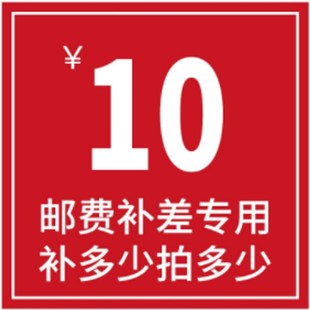 磨面机钢磨片配件毛刷总成滤网金鑫140砂磨150/180磨面机配件大全