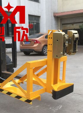 促销鼎欣叉车油桶夹具重型吊卸抓手器抱双桶四鹰嘴钳铁塑通用加厚
