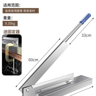 铡刀家用切骨机切骨头神器切骨刀排骨铡草小闸刀切骨商用猪蹄切鸡