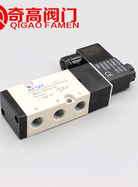 电磁阀4M310-08AC220V 两位五通开关换向工业阀门气动执行器配件