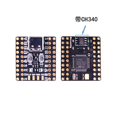 STM32F411CEU6 mini开发板带CH340 ARM架构最小系统板MicroPython