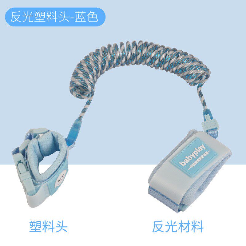 防偷游子环防止儿童孩走失手小孩的手绳子大人安全牵手拴旅逛街拉