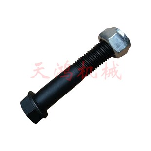 斗齿螺丝挖机斗齿12.9级高强度u小松60/100/200/300/400斗齿销螺