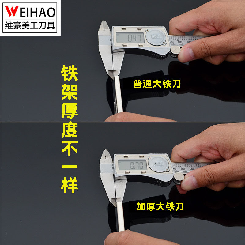 刀片美工刀不锈钢大号重型刀架夹板刀工业用全钢金属壁纸刀装潢刀,包装,五金配件包装,淘宝优惠券,粉丝福利购,淘宝优惠卷