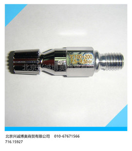 梅塞尔火焰割嘴 数控切割机机用割嘴 GRICUT1280梅塞尔割炬割嘴