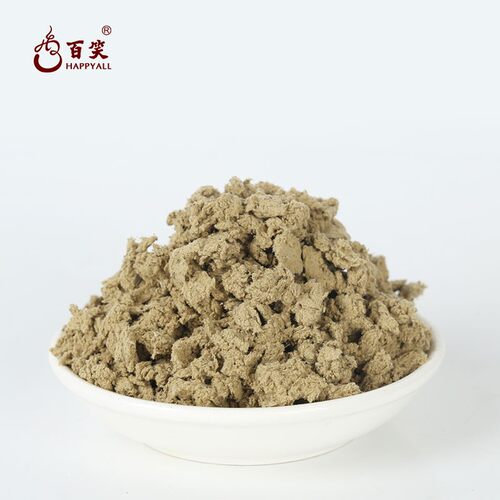 百笑灸家用艾灸装置艾柱64粒随身悬灸陈艾艾条灸灸乐祛寒艾绒草贴