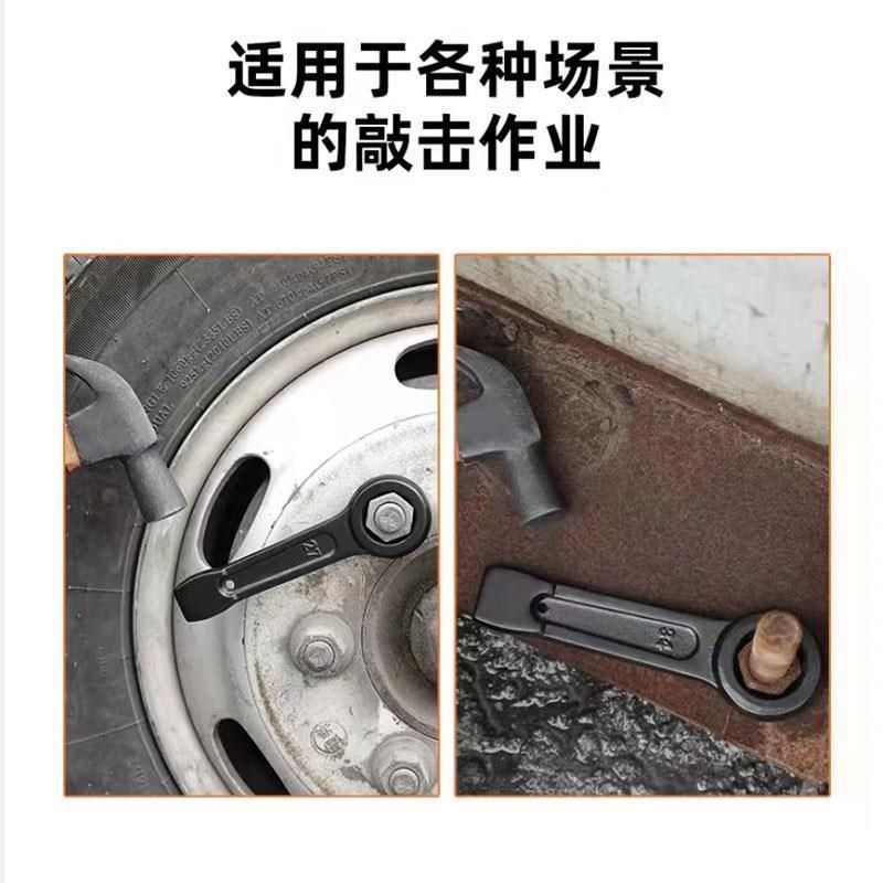 重型敲击梅花扳手加厚可敲打锤击直柄单头24 30 36 41 46 50 8595,童装/婴儿装/亲子装,儿童装饰手表,淘宝优惠券,粉丝福利购,淘宝优惠卷