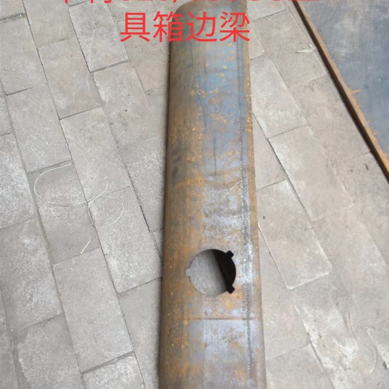 卡特320 e336GC新款挖掘机驾驶室前保险杠 349防撞边梁挡泥板包邮