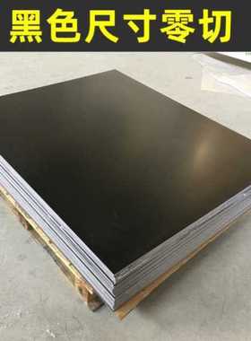 fr4玻璃纤维板 耐高温水绿色玻纤板3240环氧绝缘棒防静电加工雕刻