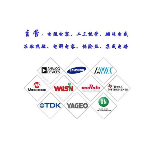 光耦EL817CSOP4代替PC817C光电耦合器贴片光耦小巧