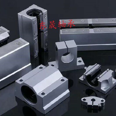 圆形法兰直线轴承LMF6 8 10 12 13 16 20 25 30 35 40 50 60 UU