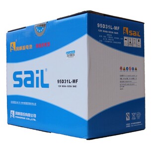 风帆蓄电池12V80AH柴油车叉车皮卡纳智捷大7五十铃汽车电瓶95D31R