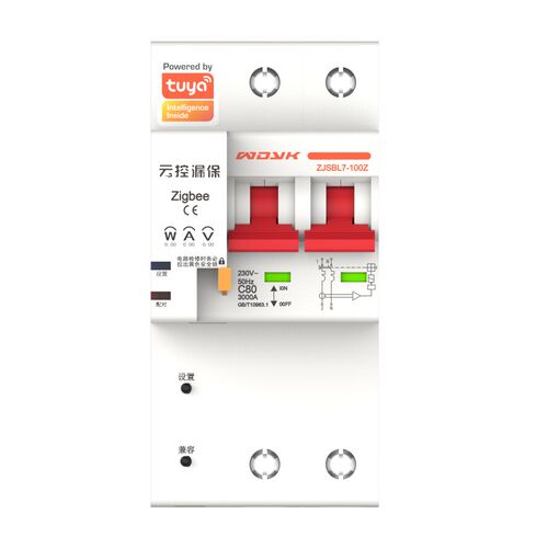 zigbee断路器涂鸦智能计量空开220V380V手机远程控制无线遥控开关