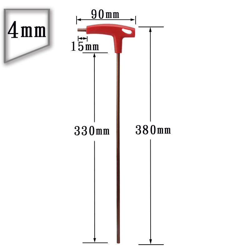 特长t型内六角扳手单个带手柄六棱螺丝刀六方扳手公制平头加长6角,童装/婴儿装/亲子装,儿童装饰手表,淘宝优惠券,粉丝福利购,淘宝优惠卷