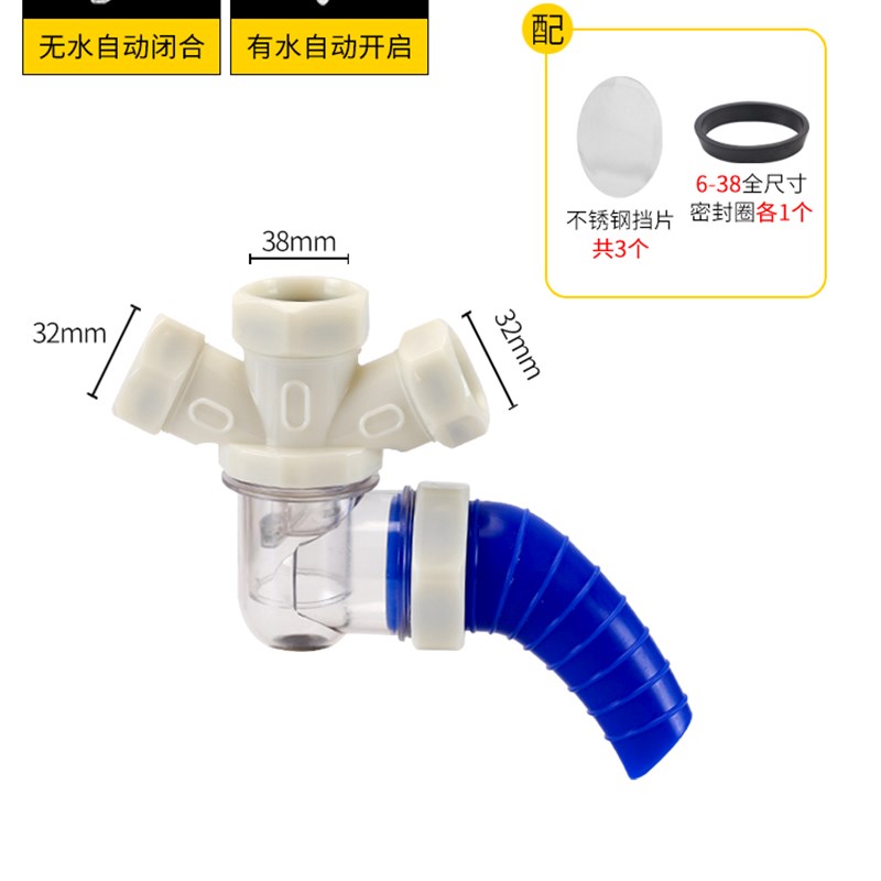 45度墙排下水三通厨房卫生间排水管止逆阀地漏防臭V神器防返水接